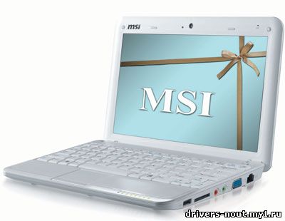 MSI Wind U100