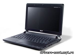 acer aspire one p531h