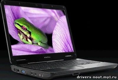 acer emachines E627